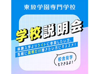 画像ALT