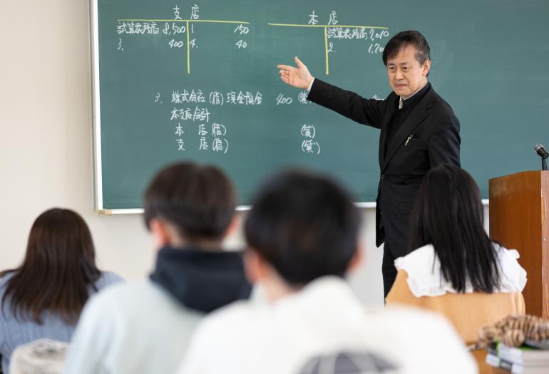 水戸経理専門学校