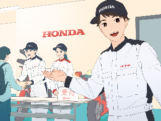 画像ALT