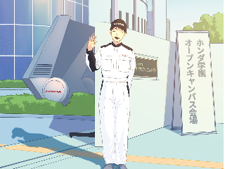 画像ALT
