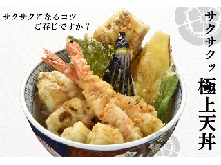 画像ALT