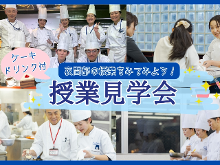 画像ALT