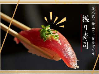 画像ALT