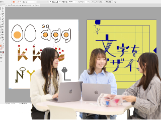 画像ALT