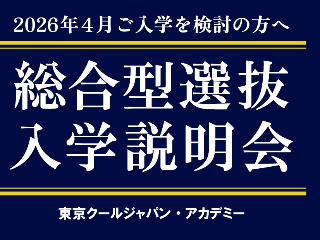 画像ALT