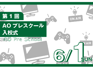 画像ALT