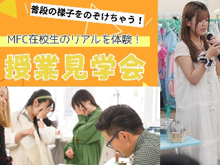 画像ALT