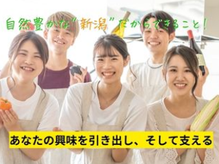 画像ALT