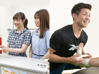 福井医療・スポーツ専門学校