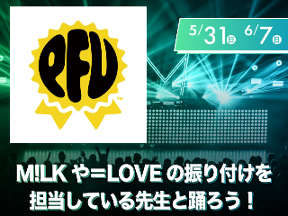 画像ALT