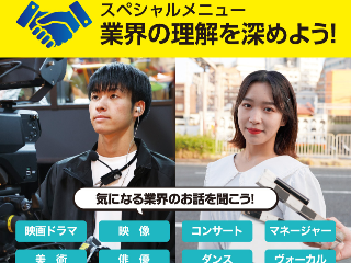 画像ALT