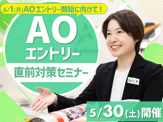画像ALT