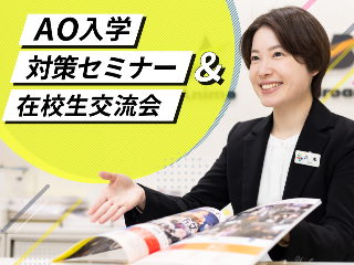 画像ALT