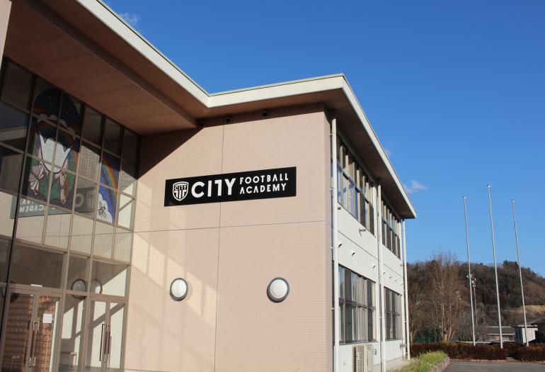 CITY FOOTBALL ACADEMY