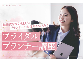 画像ALT