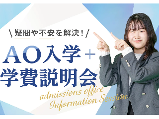 画像ALT