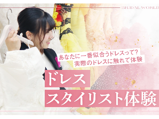 画像ALT