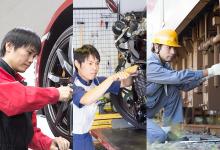 阪神自動車航空鉄道専門学校