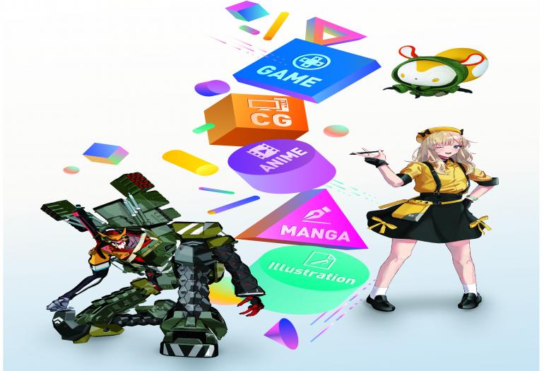 ASOポップカルチャー専門学校