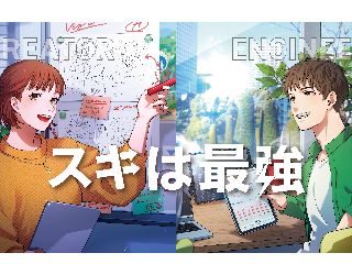 近畿コンピュータ電子専門学校