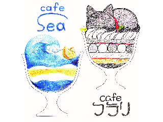 画像ALT