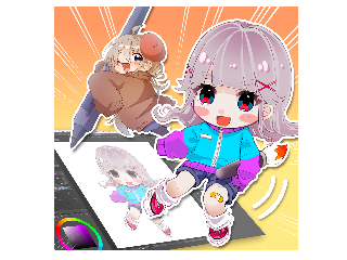 画像ALT