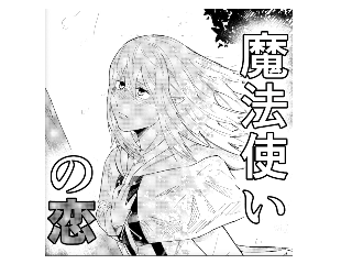 画像ALT