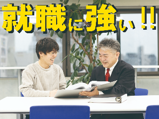 画像ALT