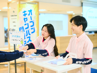 画像ALT