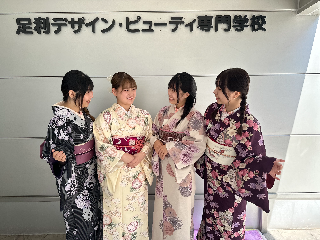 画像ALT