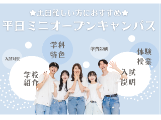 画像ALT