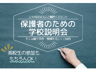 画像ALT