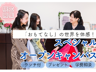 画像ALT
