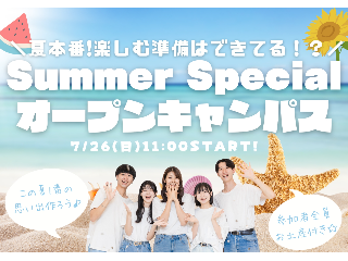 画像ALT