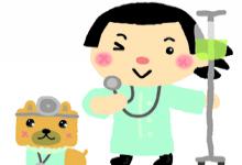 龍馬看護ふくし専門学校