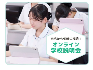 画像ALT