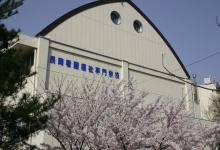 長岡崇徳福祉専門学校