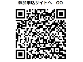 画像ALT