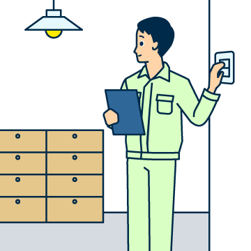 電力会社勤務