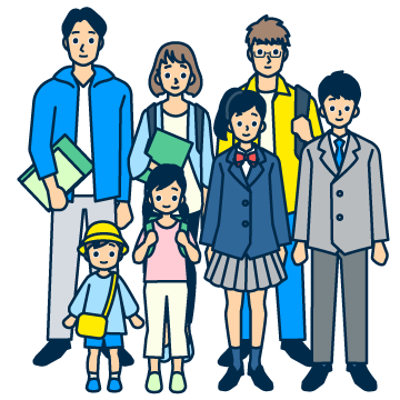 教育学
