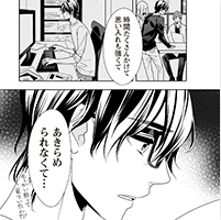 グラフィックデザイナー